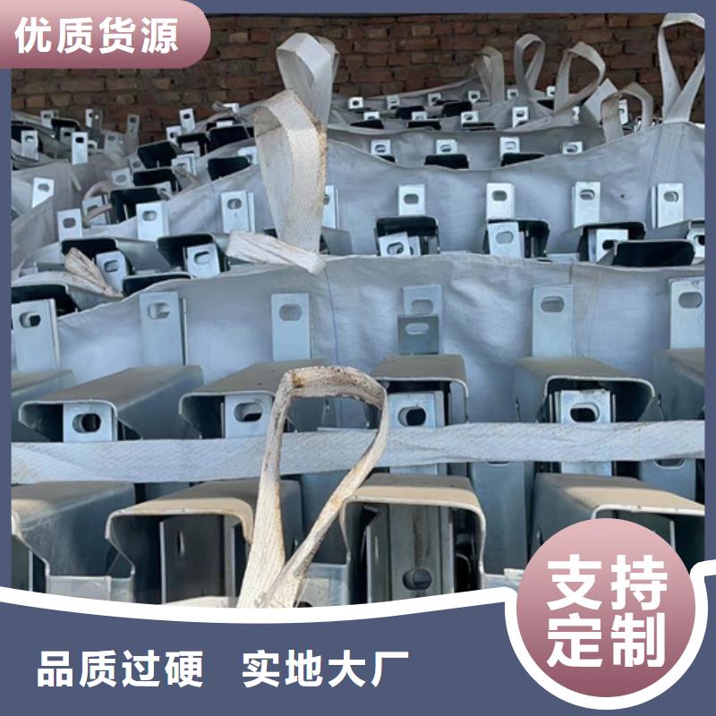 生命防护波形护栏、生命防护波形护栏现货直销