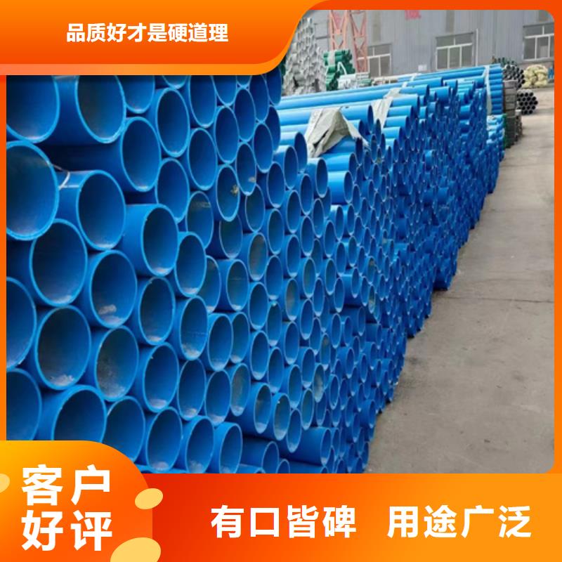 三、四横梁桥梁护栏-信守承诺