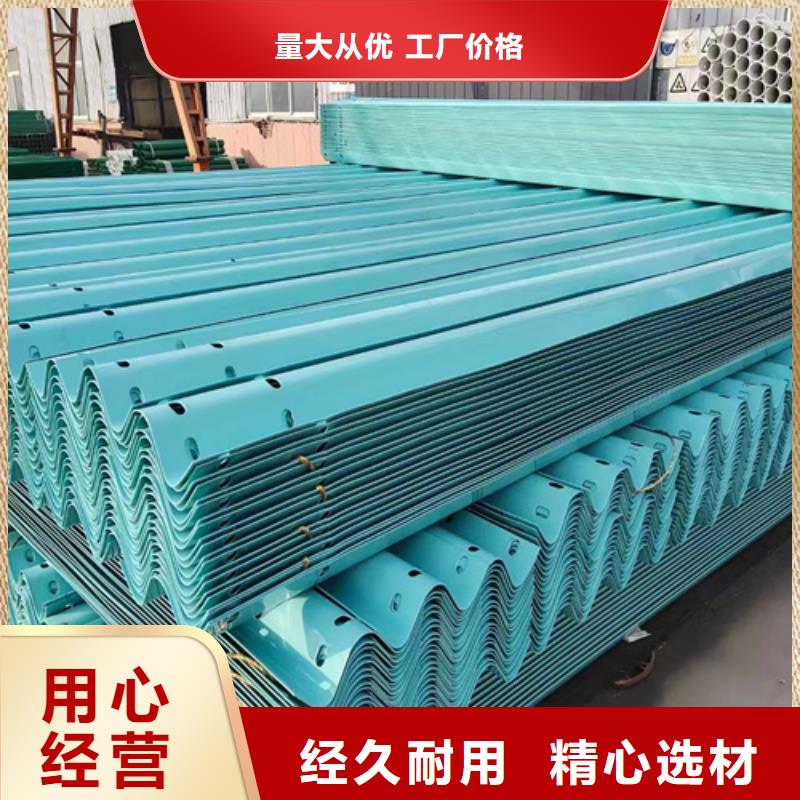 100mGr-C-2E护栏材料货比三家再购买