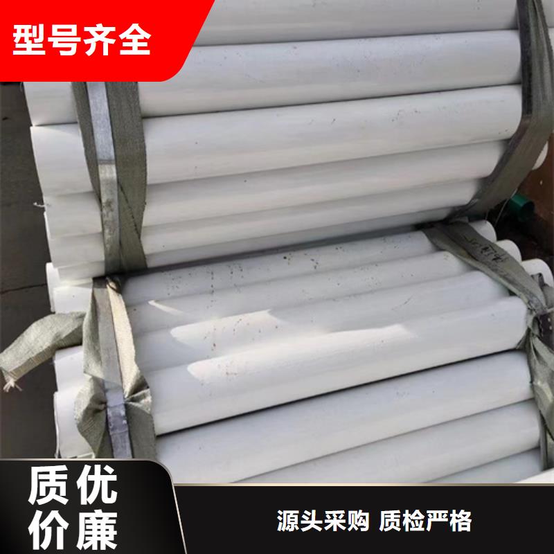 优选Gr-C-4E波形护栏材料厂家