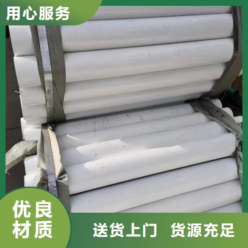 乡村公路波形梁钢护栏经销商