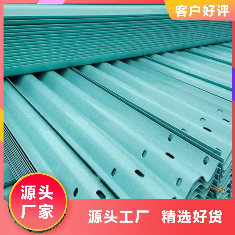 优选Gr-C-4E波形护栏材料厂家