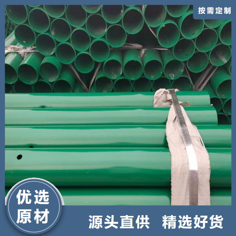 乡村公路波形梁钢护栏经销商
