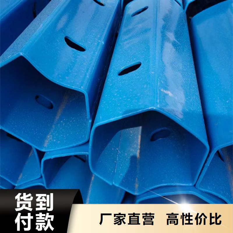 专业生产制造波形梁钢护栏的厂家