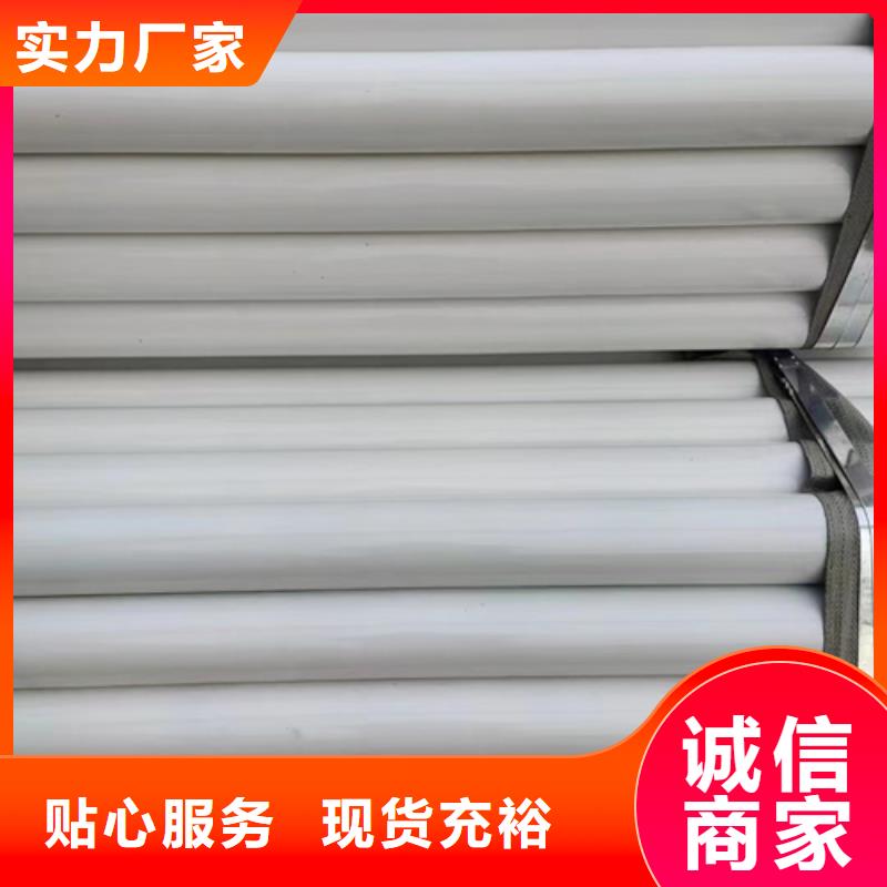 三、四横梁桥梁护栏-信守承诺