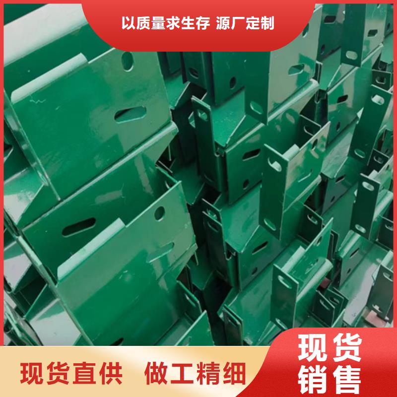 优选：桥梁护栏三横梁四横梁企业