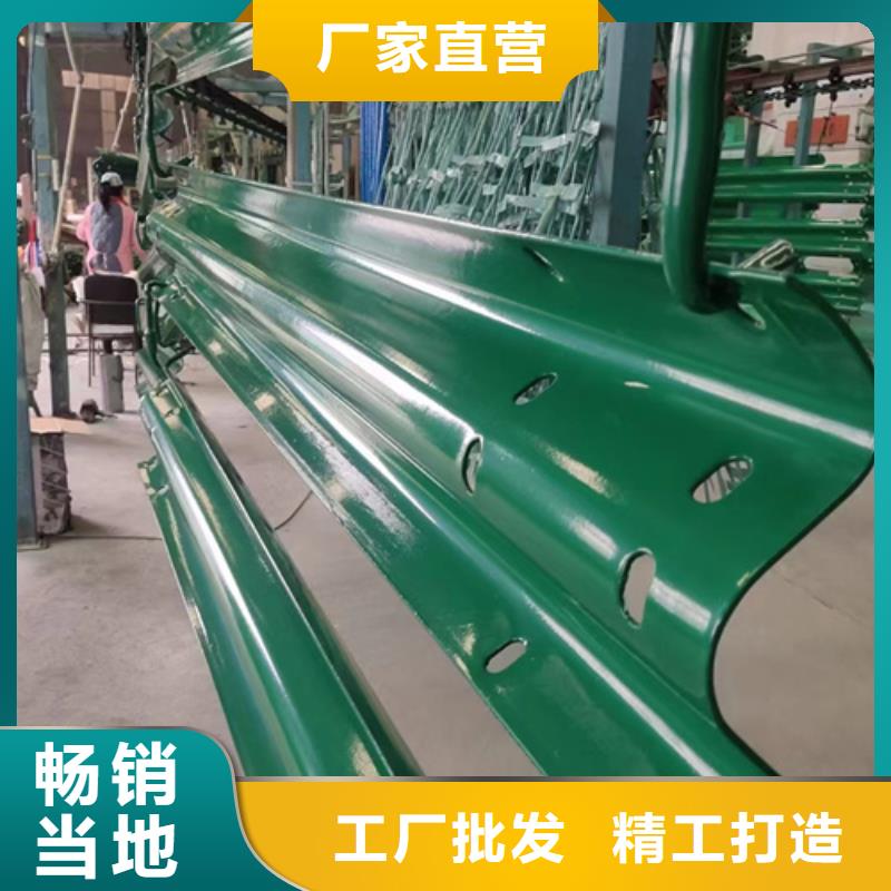 100mGr-C-2E护栏材料货比三家再购买