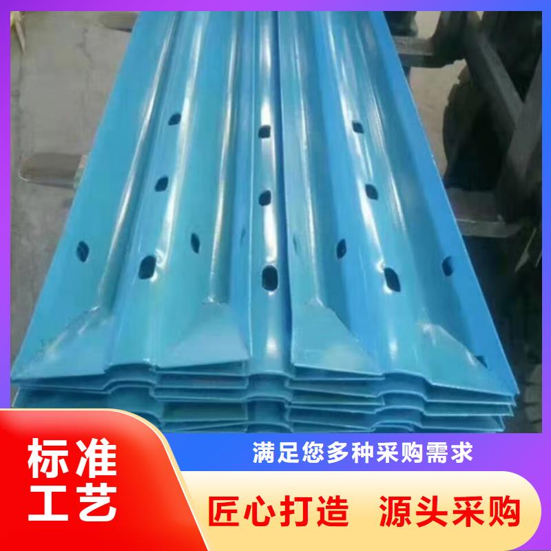 口碑好的桥梁护栏三横梁四横梁经销商