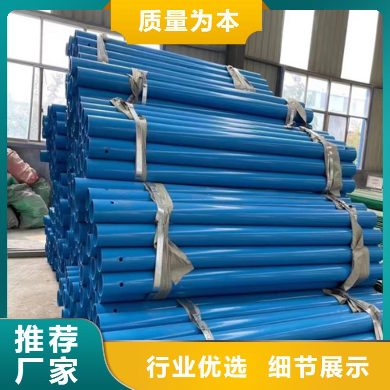 优选Gr-C-4E波形护栏材料厂家