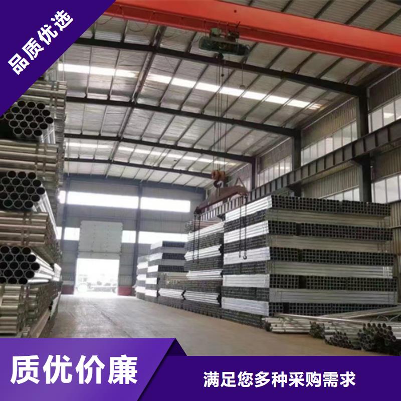 口碑好的桥梁护栏三横梁四横梁经销商