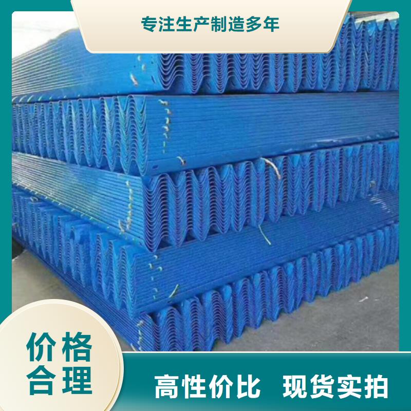 100mGr-C-2E护栏材料货比三家再购买