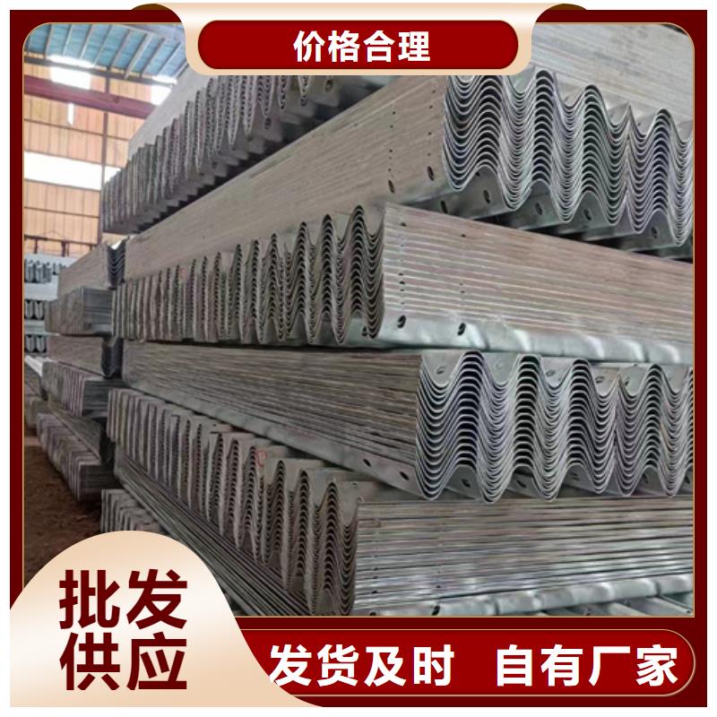 100mGr-C-2E护栏材料货比三家再购买