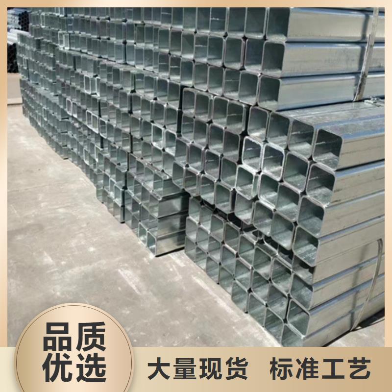优选Gr-C-4E波形护栏材料厂家
