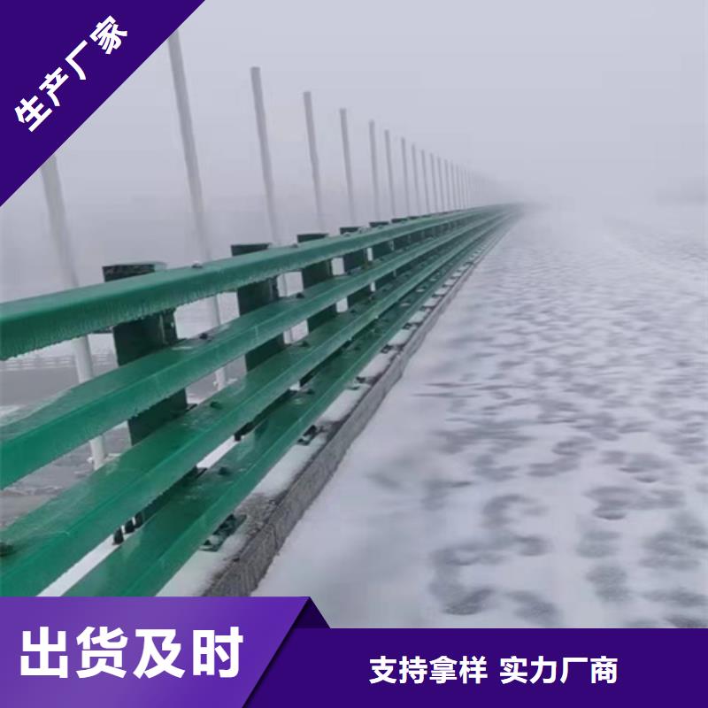 口碑好的桥梁护栏三横梁四横梁经销商