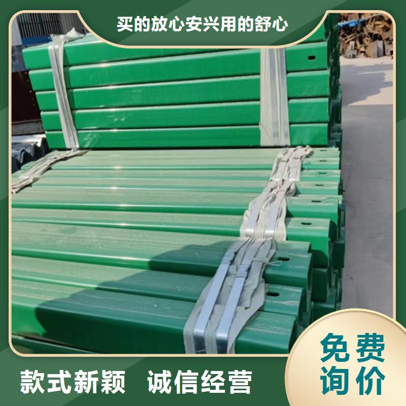 两波三波护栏板经销商