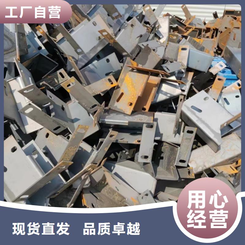 
高速公路护栏板支持定制-这里有您想要的
