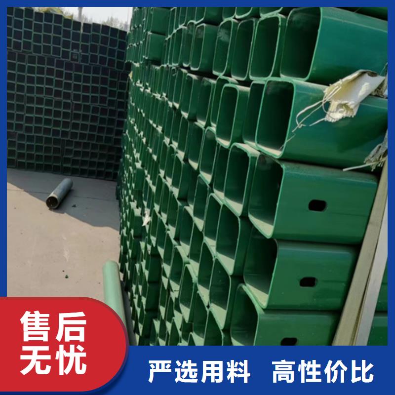 
高速公路护栏板支持定制-这里有您想要的