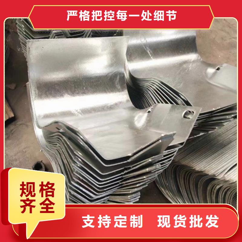 镀锌喷塑护栏板正规生产厂家