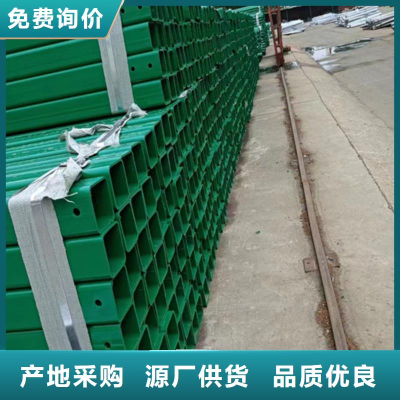 发货及时的
SA/HA级三横梁四横梁桥梁护栏
生产厂家