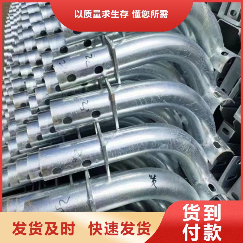 镀锌喷塑护栏板正规生产厂家