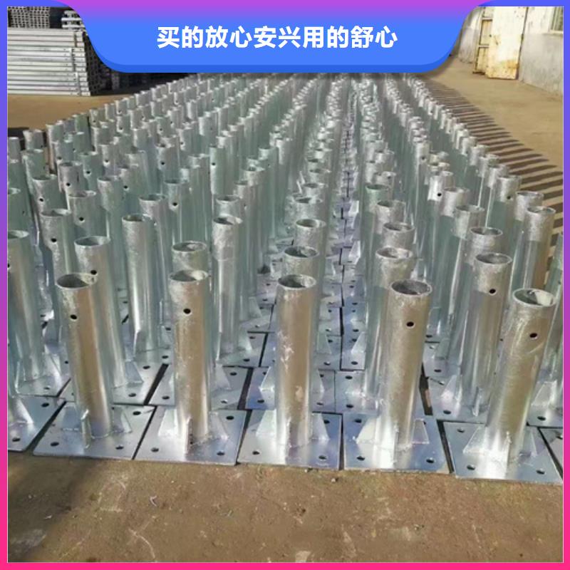 两波三波护栏板经销商