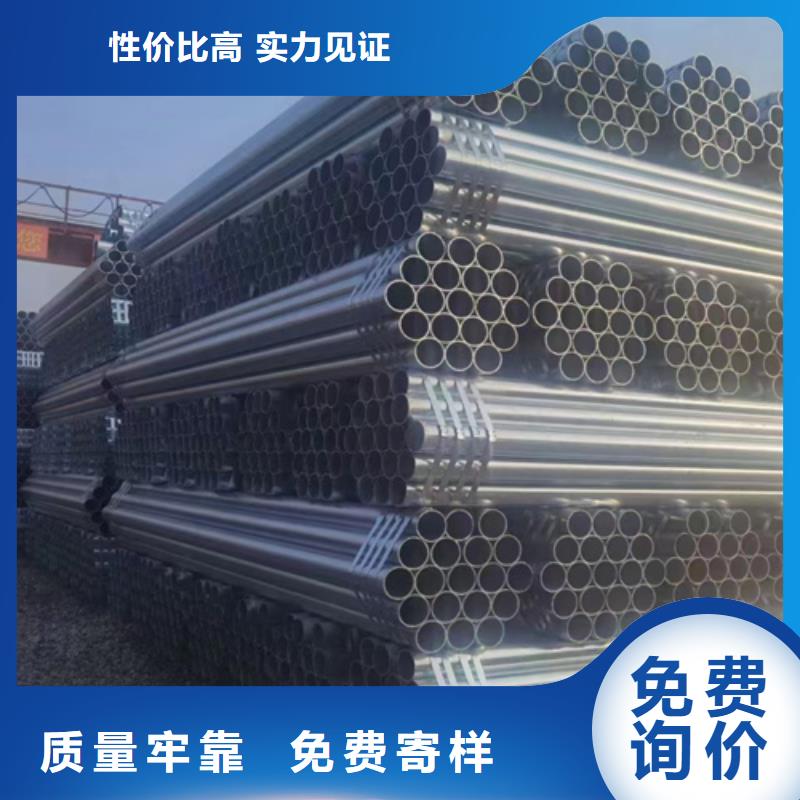 
高速公路护栏板支持定制-这里有您想要的