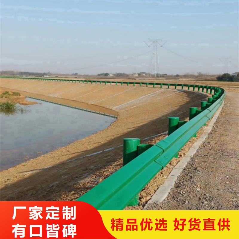 Gr-C-4E波形护栏生产厂家_大量现货