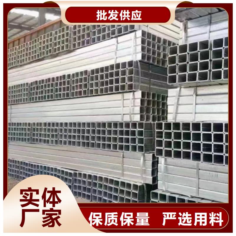 波形护栏-批发价格-优质货源