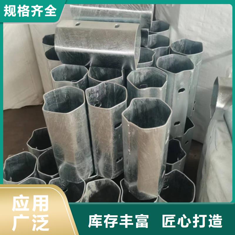 镀锌喷塑护栏板正规生产厂家