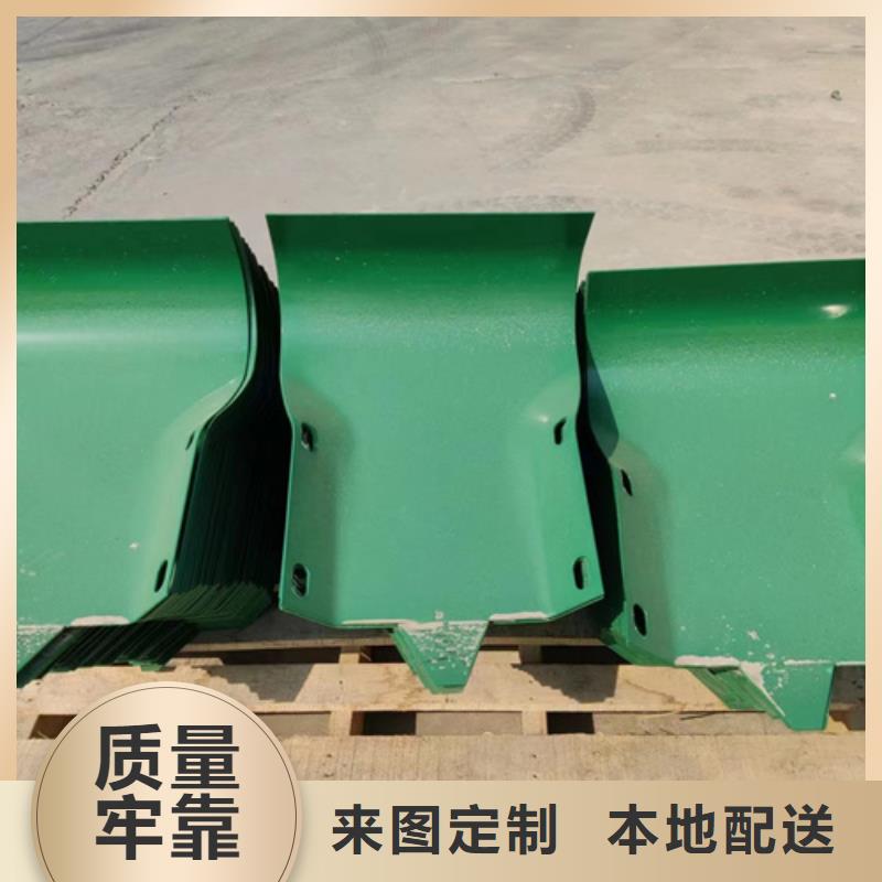 Gr-B-4E波形护栏板一米多少钱？