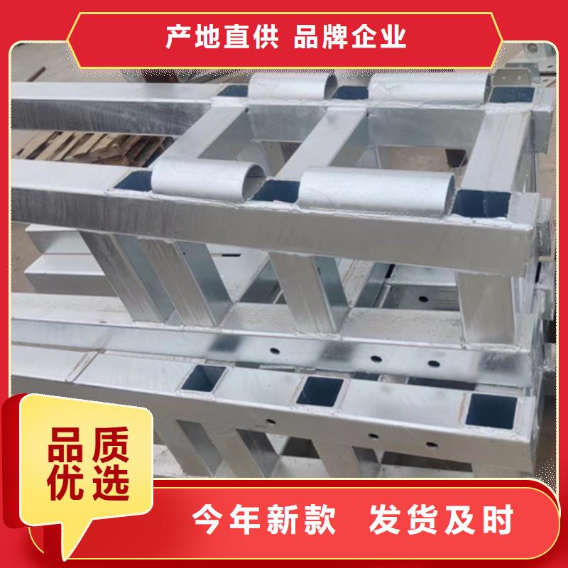 四好农村路护栏普通型全国配送