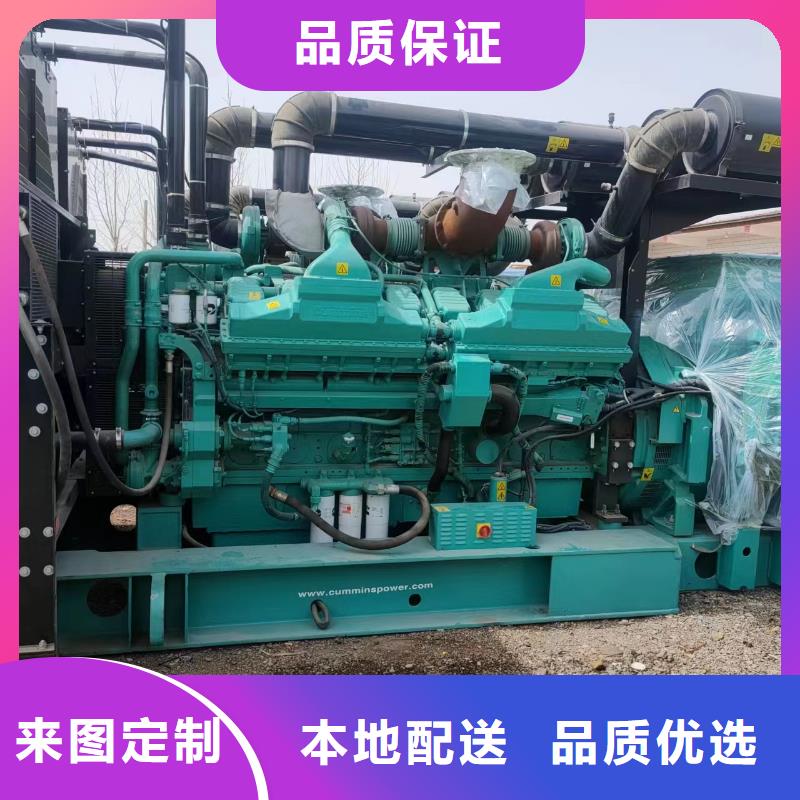 县800KW发电机租赁合作方式灵活