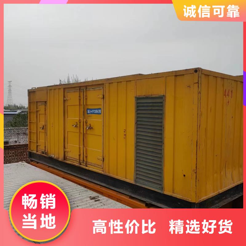 高压发电车出租供应国企发电