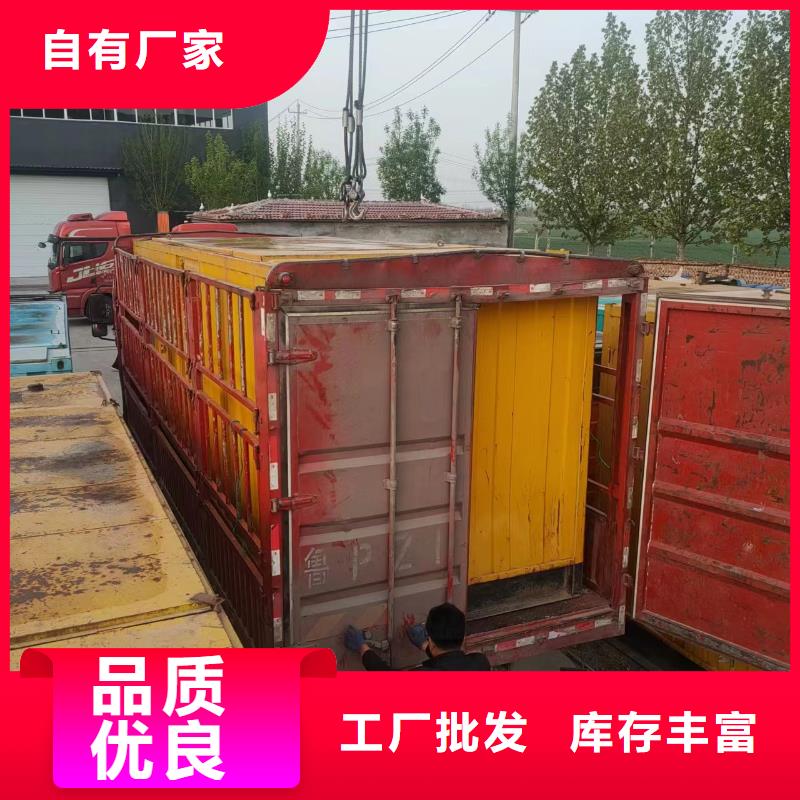 600KW发电车出租24小时不间断