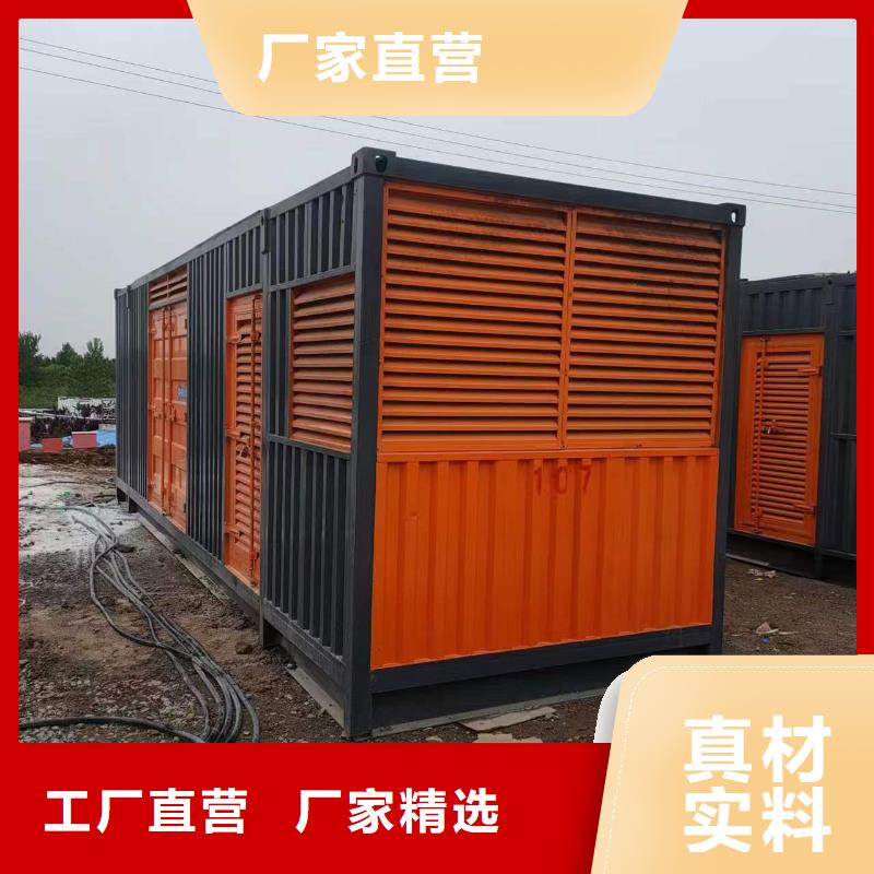 100-2000KW10KV高压发电机出租工艺层层把关