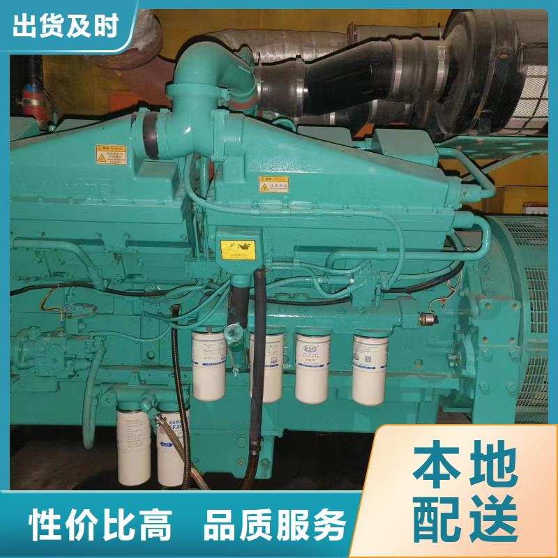 500千瓦发电机出租本地服务800千瓦发电机出租
