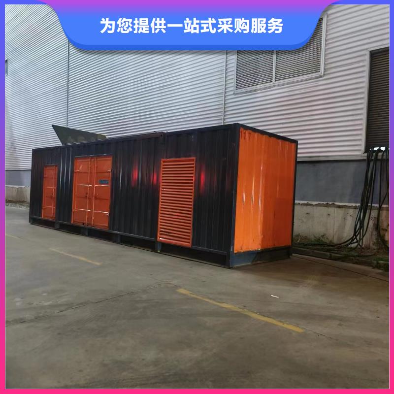 100-2000KW35千伏高压发电机出租规格齐全