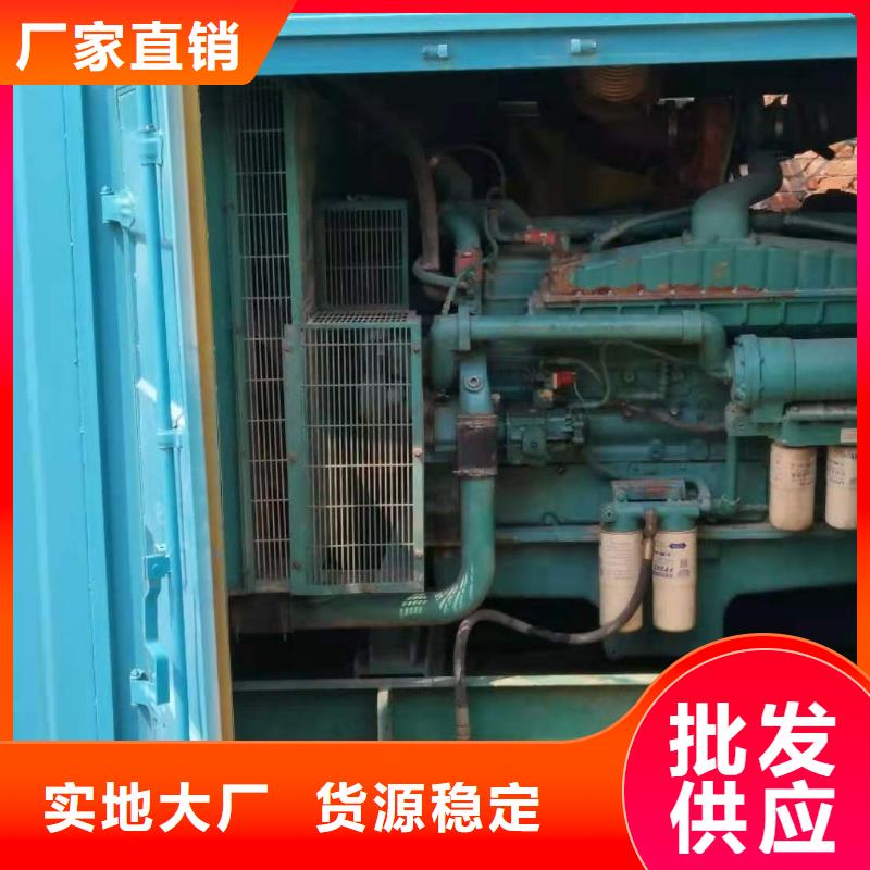 100-2000KW【300KW发电车租赁】品质好才是硬道理