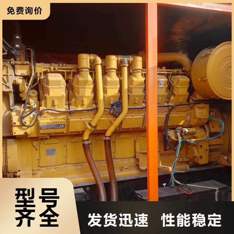 100-2000KW,2000KW发电机租赁全品类现货