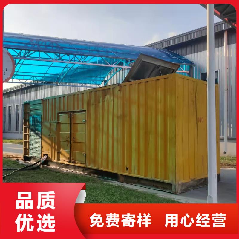 【100-2000KW】,哪里有发电机出租匠心制造