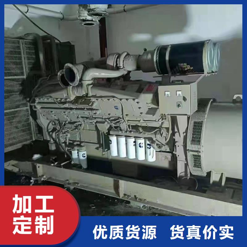 300KVAUPS电源出租全国发货