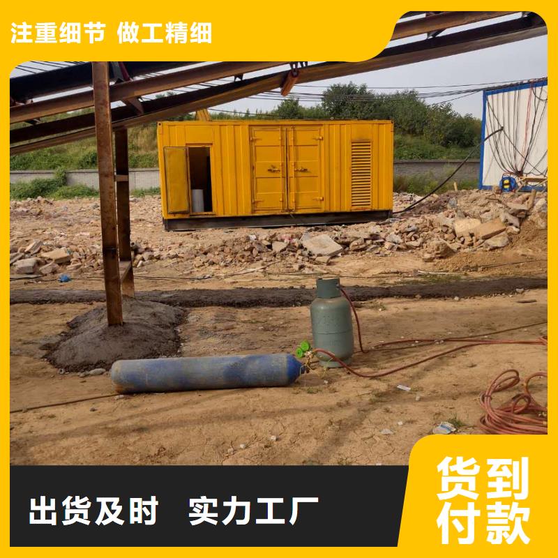 100-2000KW_300KW发电车租赁详细参数