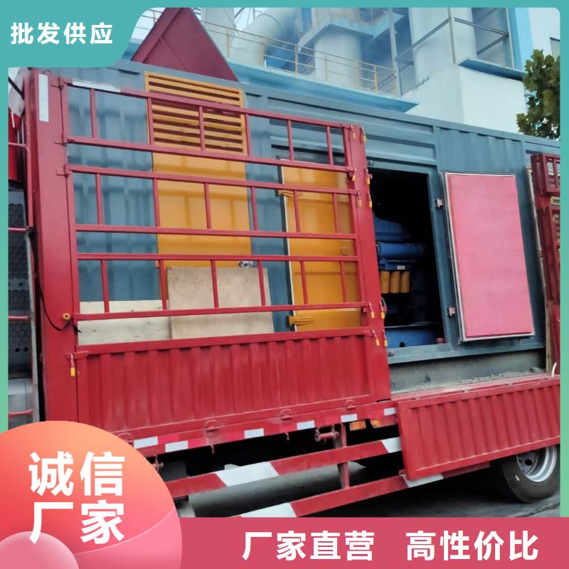 120KW发电车出租供应国企发电