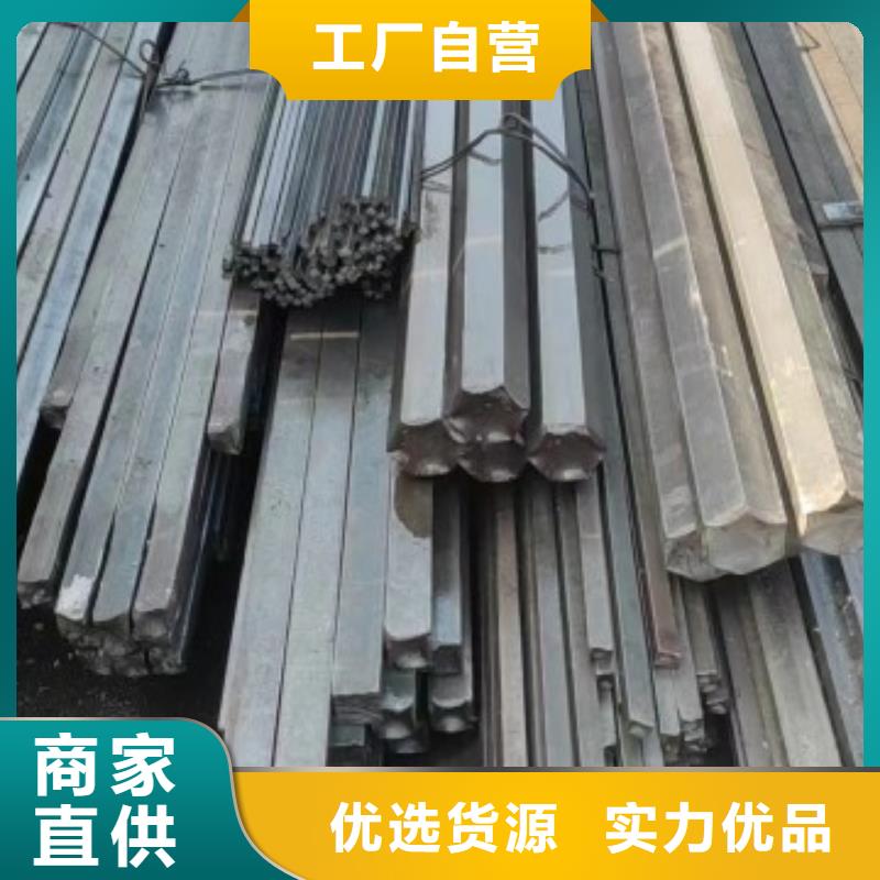冷拉方钢80*80冷拉冷拔热轧方钢扁钢
