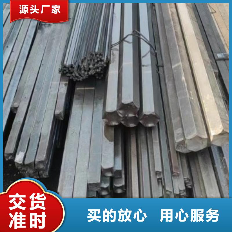 方钢_冷拔方钢品质过硬