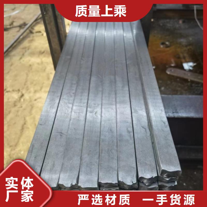 25*25冷拉方钢品质与价格同行
