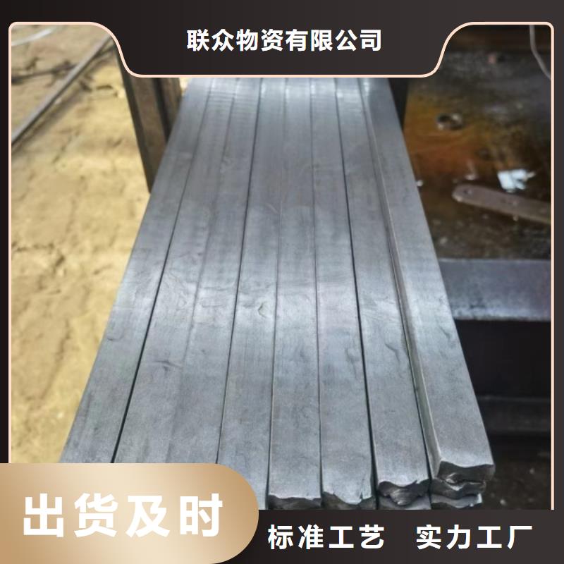 供应批发Q355B热轧方钢-热销