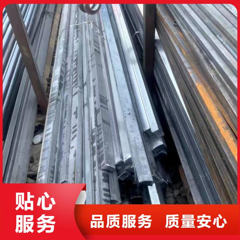 冷拉方钢-质量保证