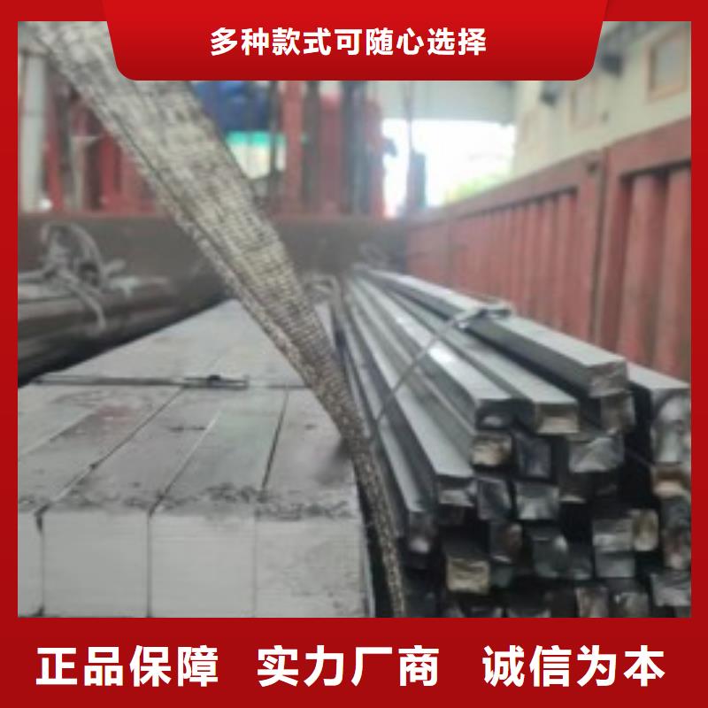 方钢_冷拔方钢品质过硬