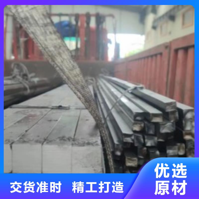 冷拔方钢50*50，热轧冷拔实心方钢可切割零售